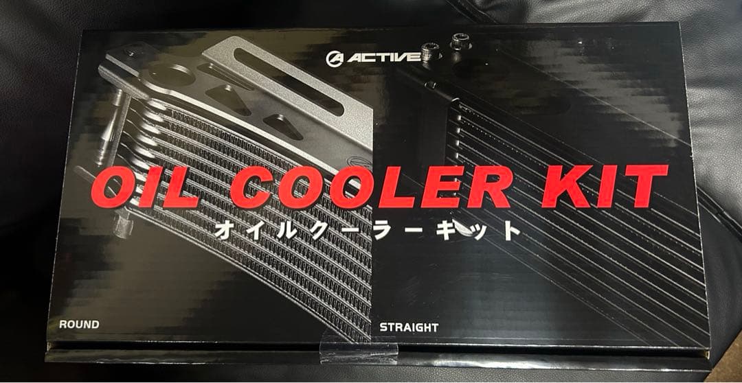 新品未使用 ACTIVE ラウンド オイルクーラーフルセット CBX400F