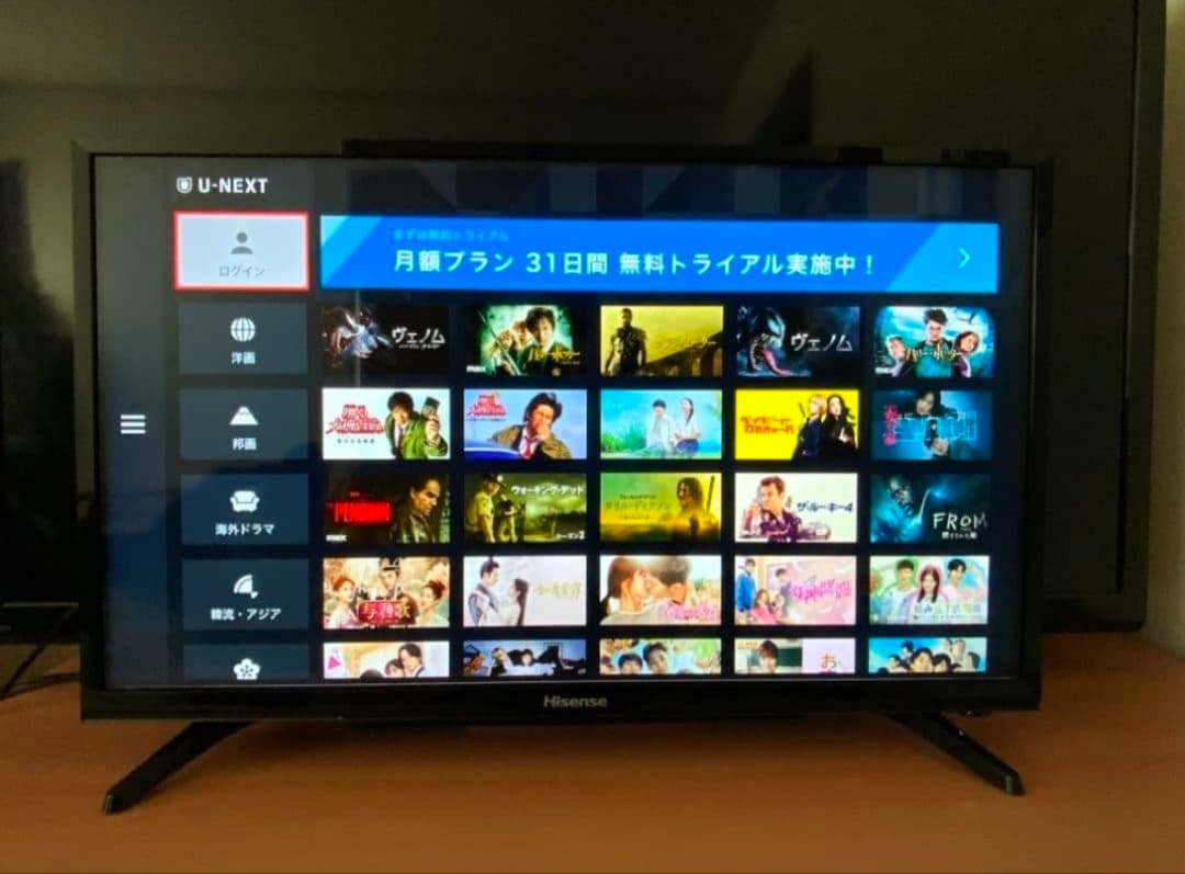 Hisense　32型　スマートテレビ youtubeなど／地上デジ✨年末セール
