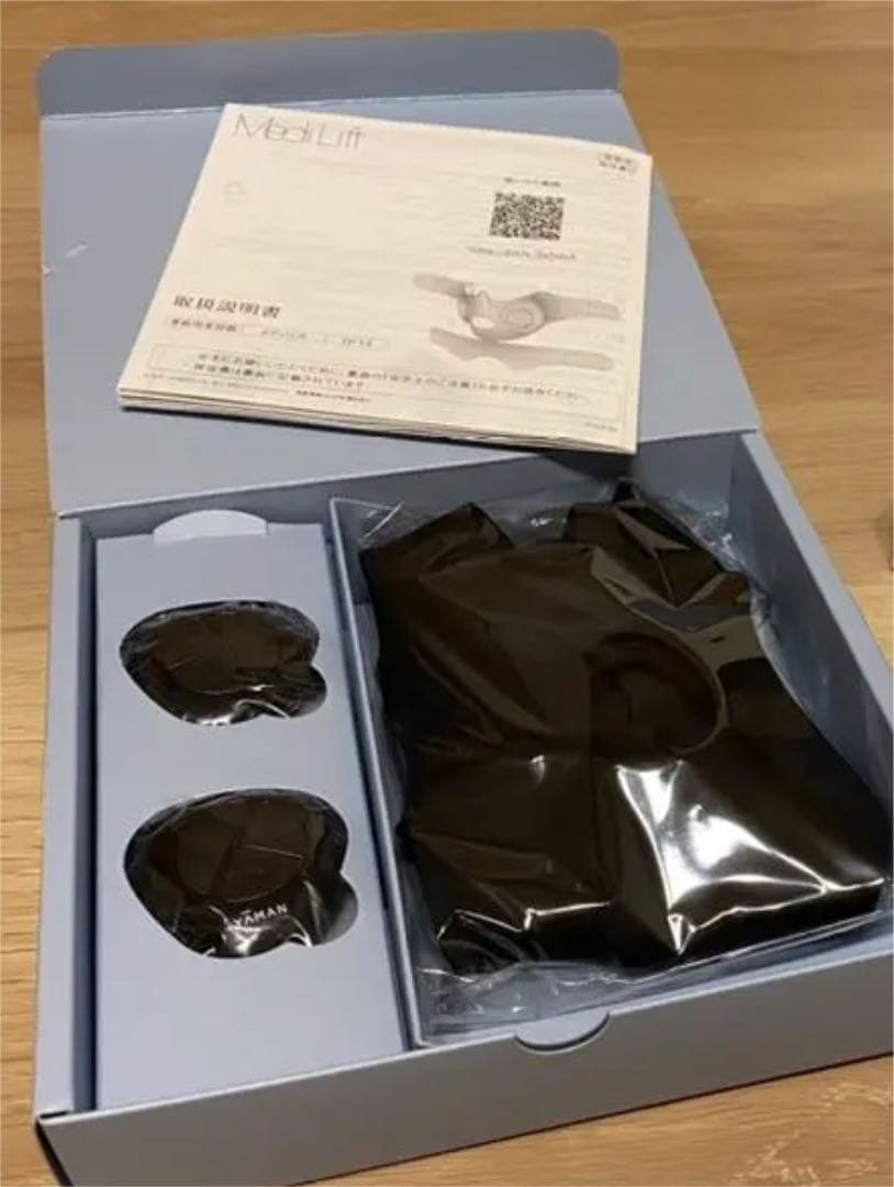 ★お値下げ【新品】正規品ヤーマン メディリフト