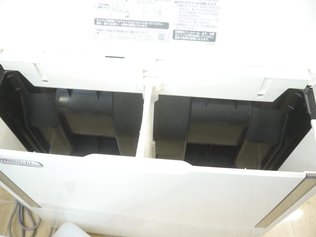 送料無料>>フィルター新品同様❤ダイニチ 加湿器 HD-243 ハイブリッド