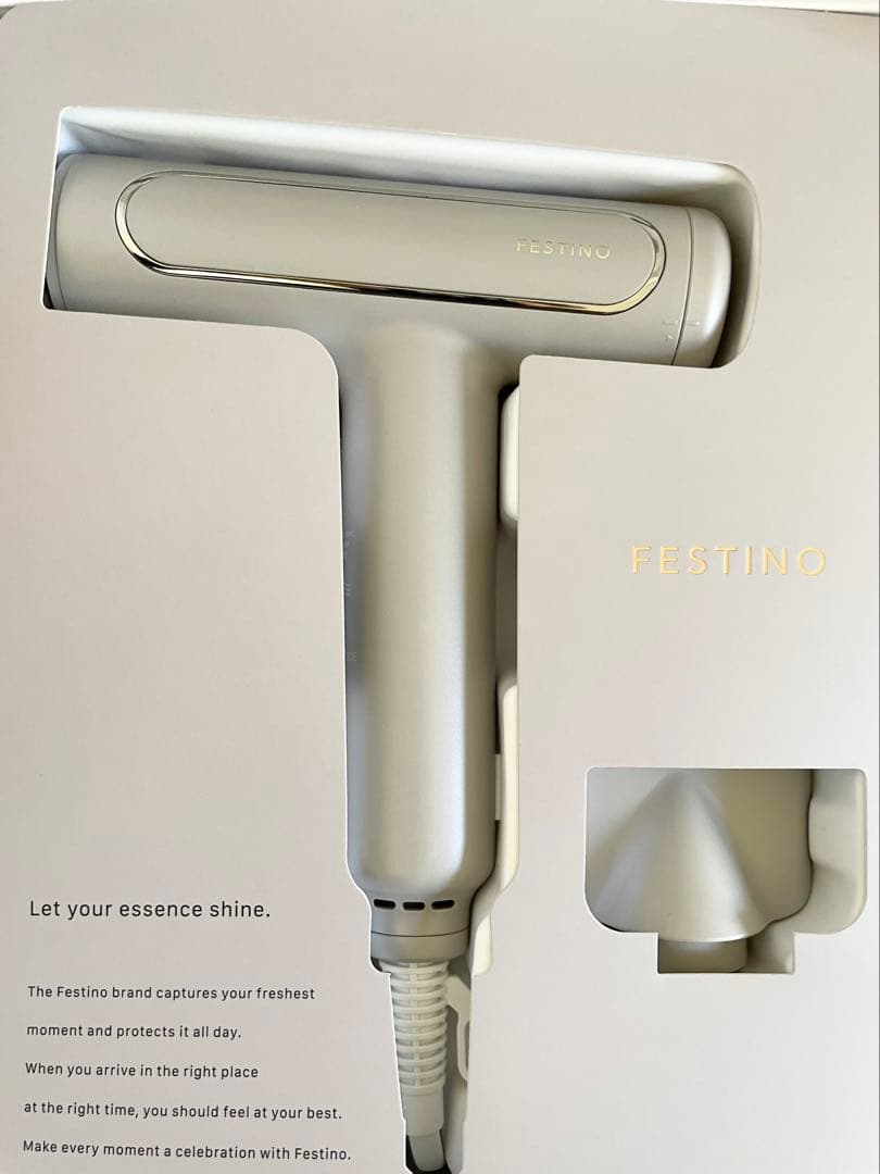 FESTINO フェスティノ ツヤモイスト ドライヤー