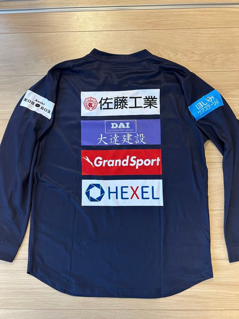 TOINX バスケットボール ウォームアップウェア 89長袖