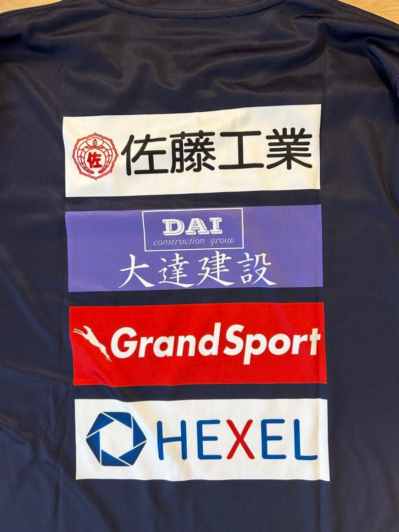 TOINX バスケットボール ウォームアップウェア 89長袖