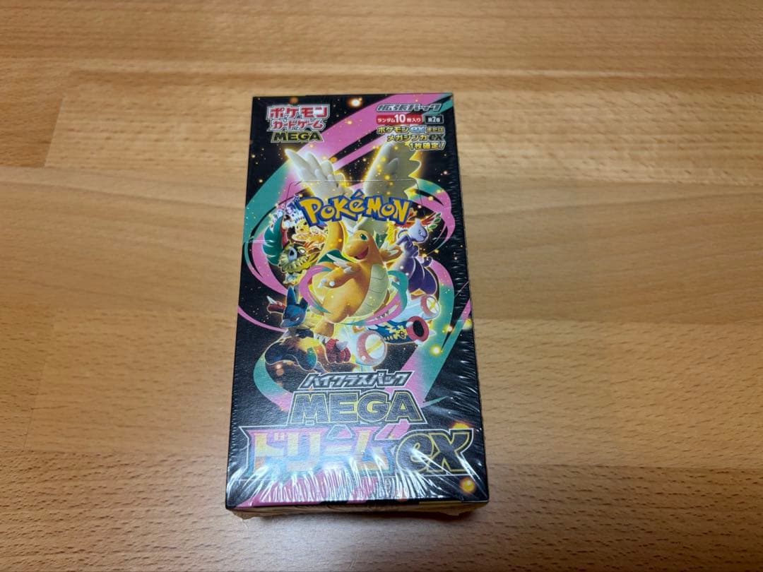 ポケモンカードゲーム　MEGAドリームex BOX 新品未開封シュリンク付き