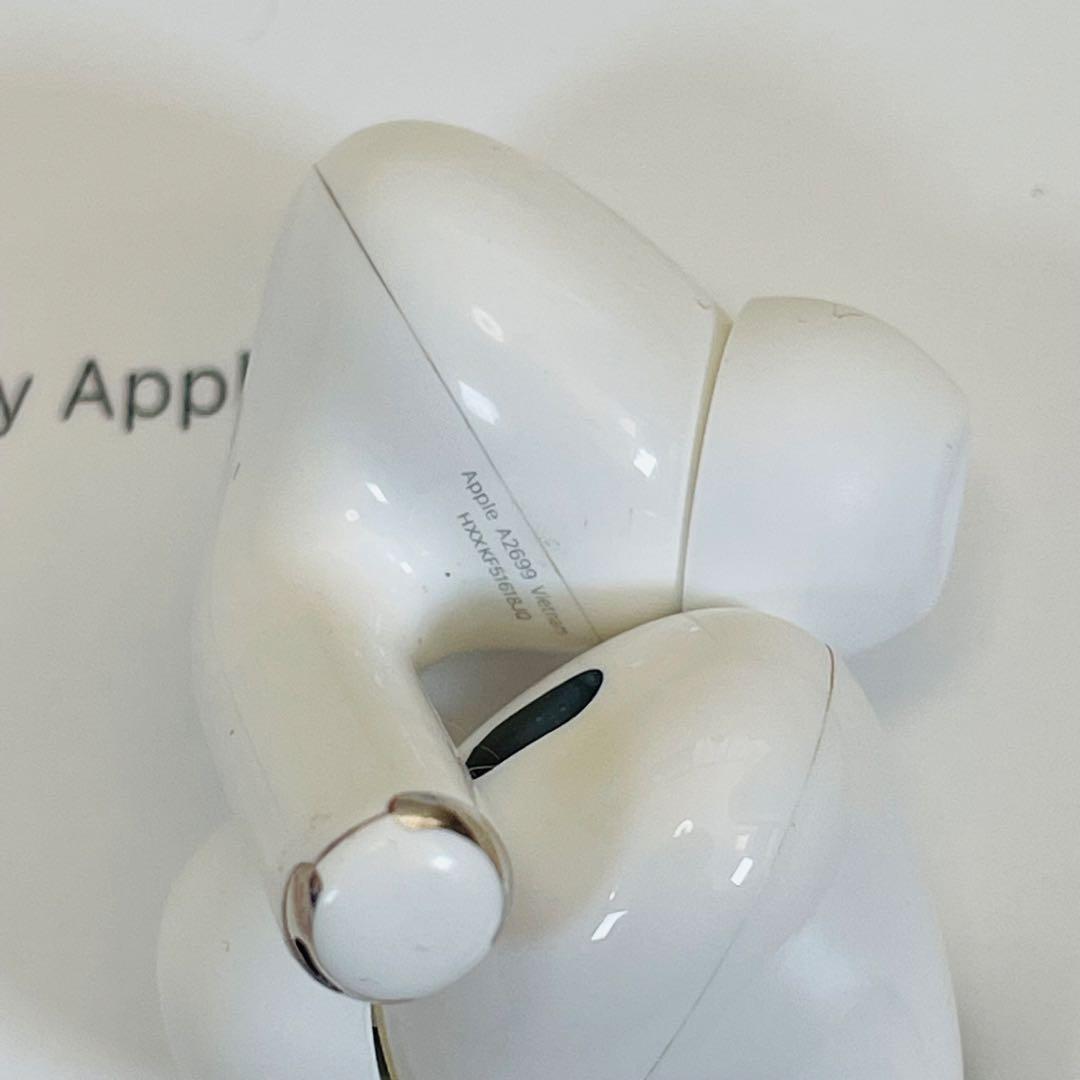 付属品未使用✨　Apple Airpods Pro (第2世代) ライトニング