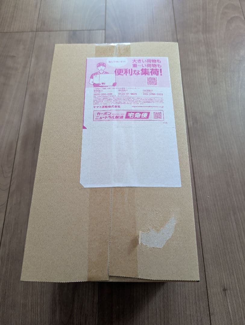 【新品未開封】【シュリンク付】スペシャルBOX ポケモンセンター トウホク