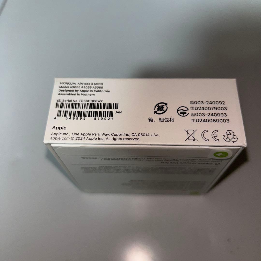 ☆新品未開封☆ AirPods 4 アクティブノイズキャンセリング機能付き