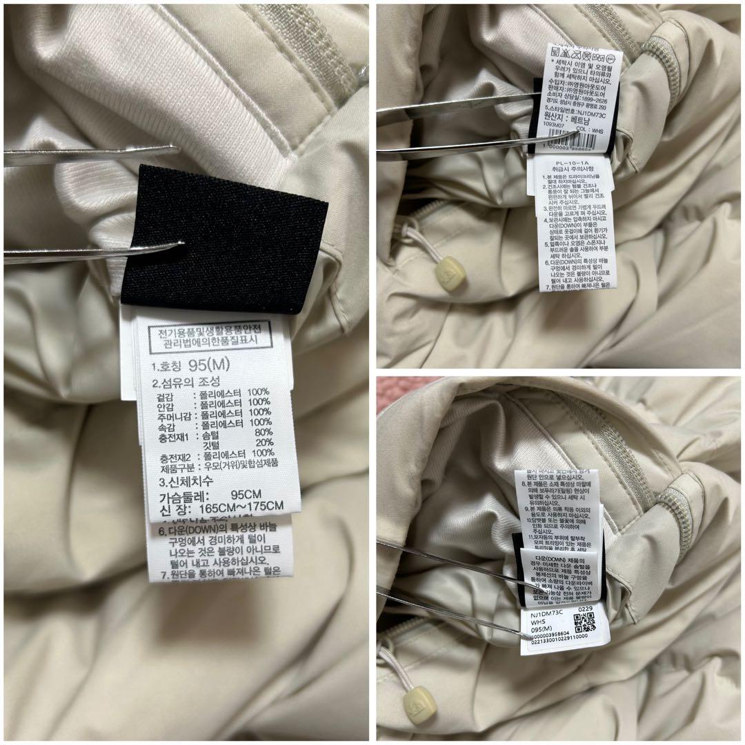 海外限定　ノースフェイス　BE BETTER DOWN JACKET ピンク　M