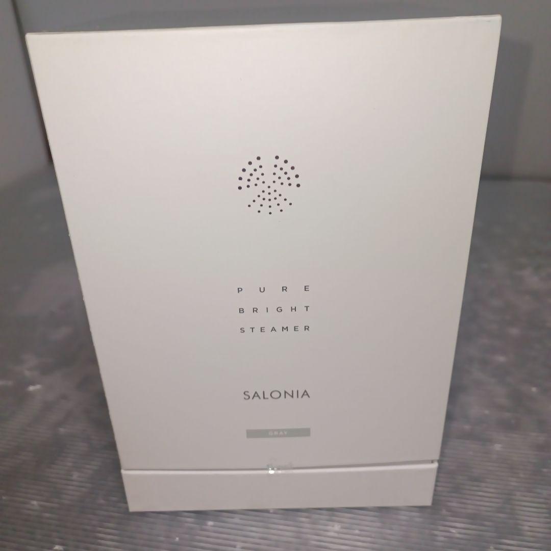SALONIA サロニア ピュアブライト スチーマー 美顔器 フェイススチーマー