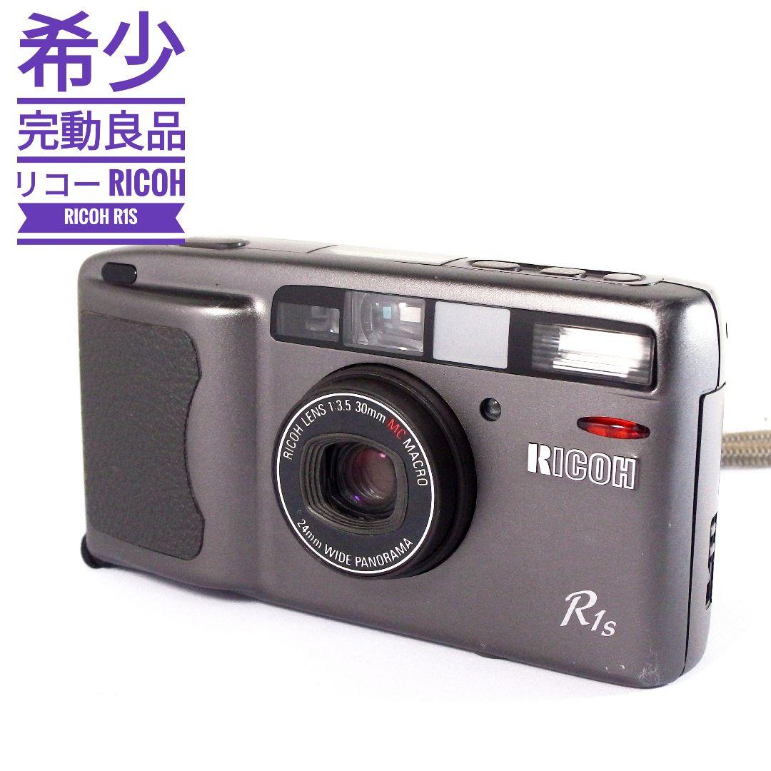 希少 完動良品 リコー Ricoh グレー RICOH R1s