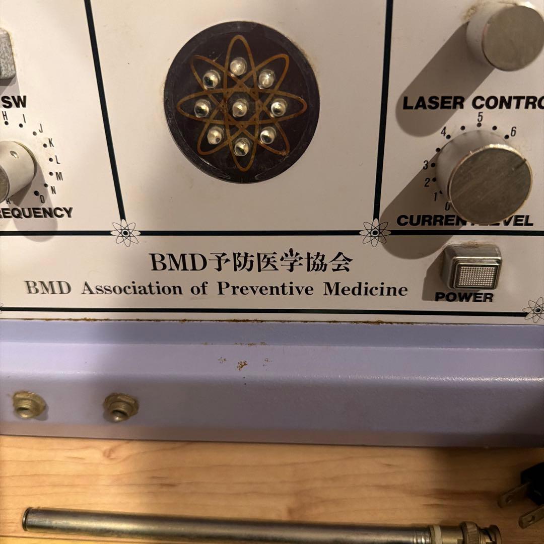 け*ん様 【USED】ＢＭＤシステム　No.Vs 【BMD予防医学協会　ひのきの