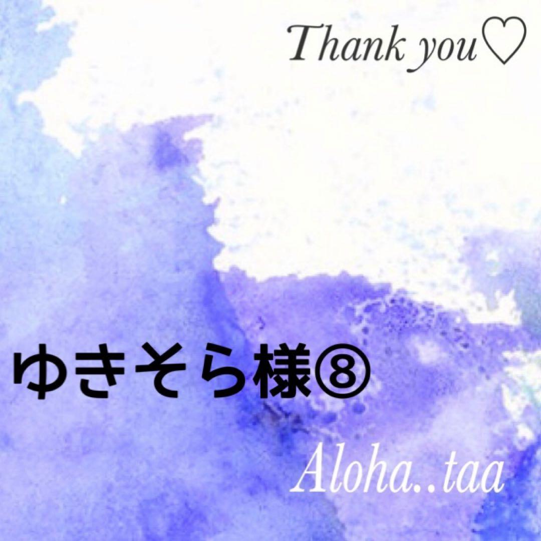 おまとめページ⑥⑦⑧♡ペンダント27点（4/3までお取り置き可能です♡）