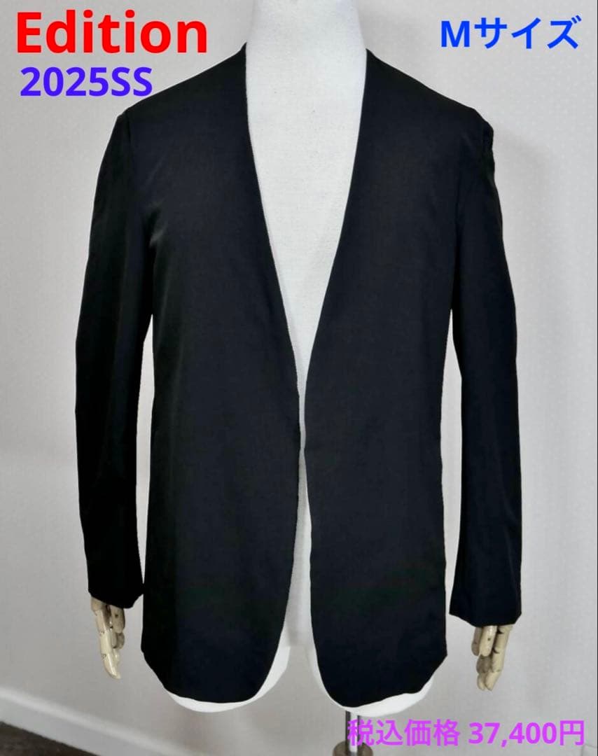 3.74万円 2025SS Editionエディション ノーカラージャケット M