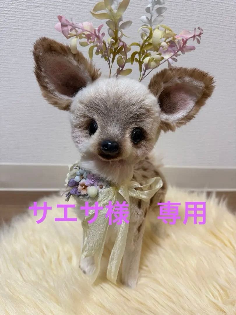 【最終価格】海外作家様作　アートドール　鹿