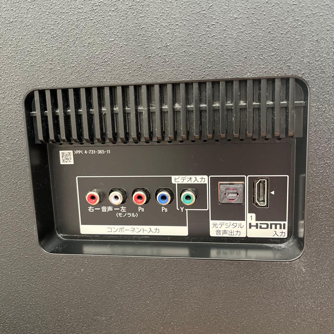 【ソニー　ブラビア】4K液晶テレビ 薄型 （55型）