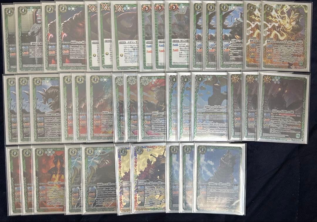 バトルスピリッツ 初代ウルトラ怪獣デッキ