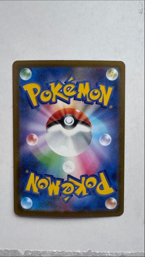 ポケモンカード ミュウツーEX 280