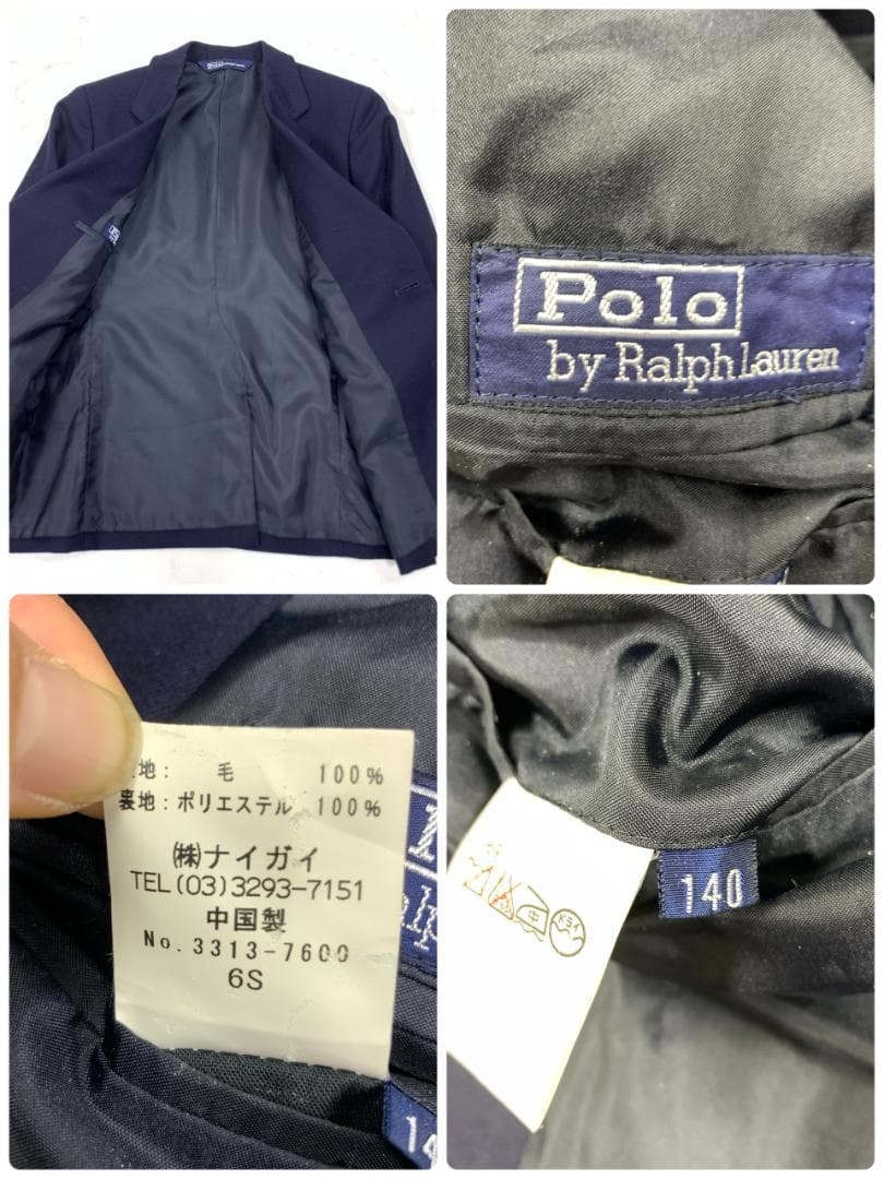 LA8765 ポロバイラルフローレン パンツスーツ 紺色 ウール100％ 140