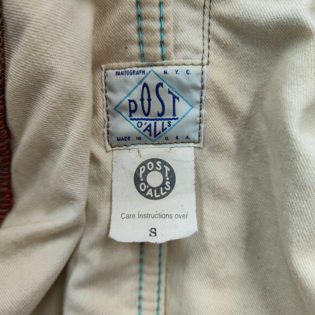 ポストオーバーオール スイートベア ネイビー フードウール