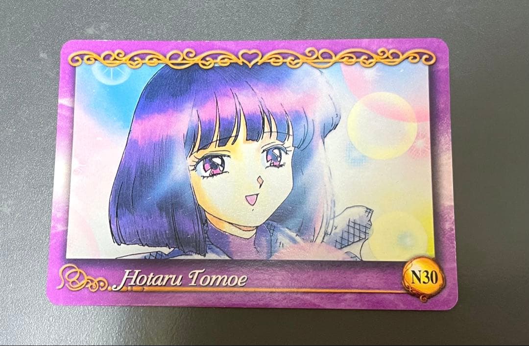【美品/激レア】 セーラームーン ワールド 2 カード ちびうさ ほたる