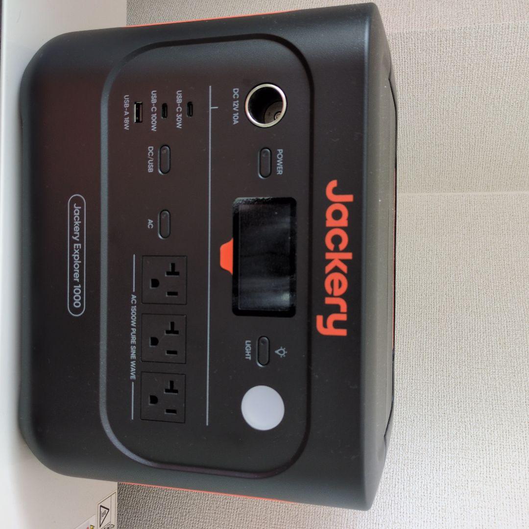 その他 Jackery Solar Generator 1000 New 1070Wh