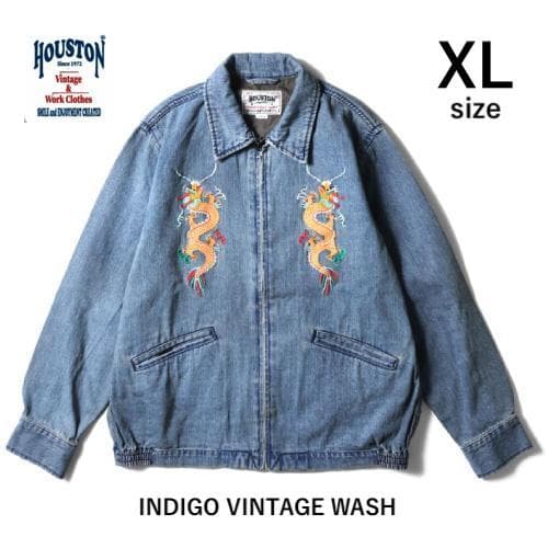 新品＊HOUSTON ヒューストン デニムジャケット ベトジャン XL VW