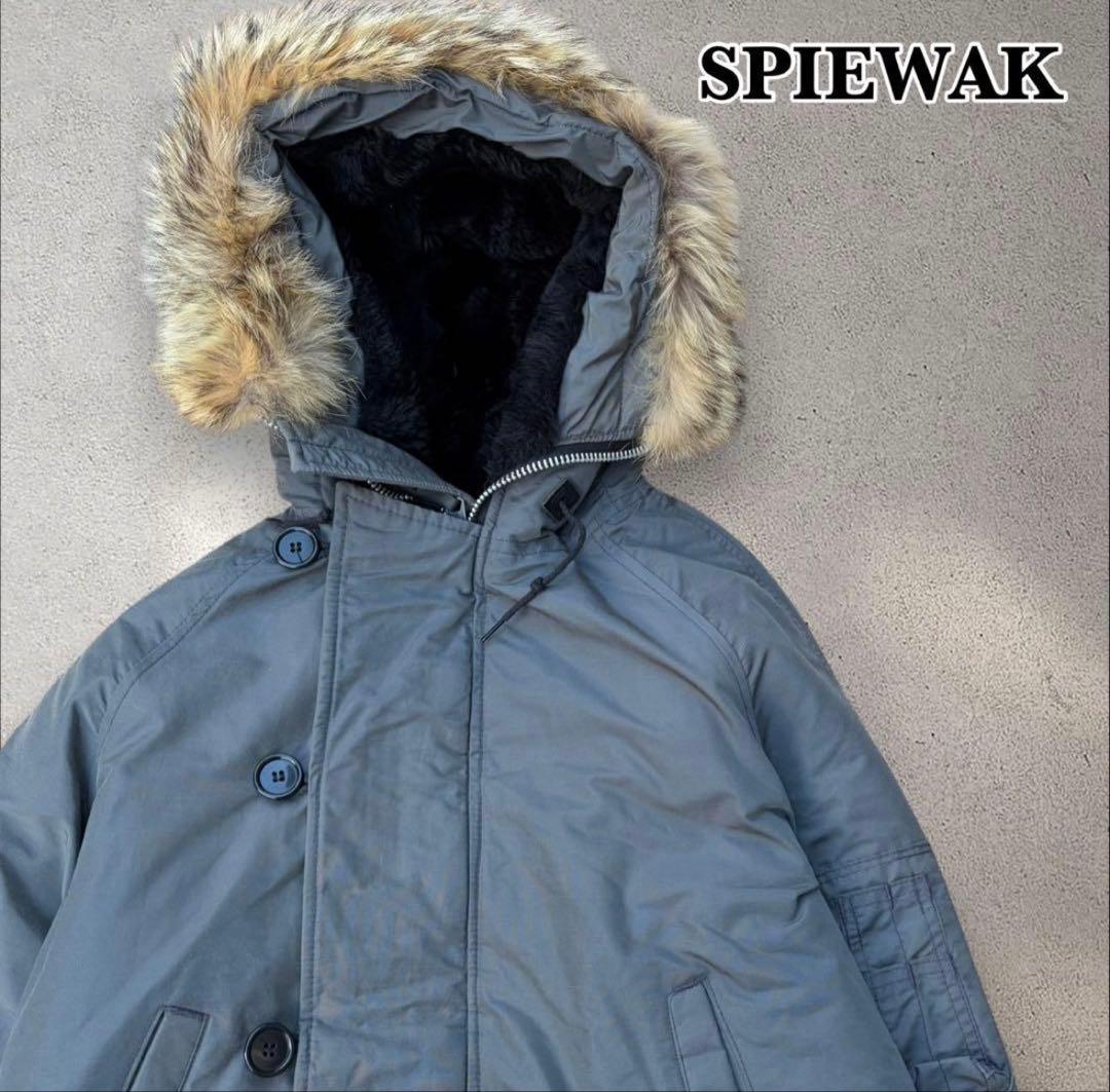 SPIEWAK グレー ミリタリージャケット
