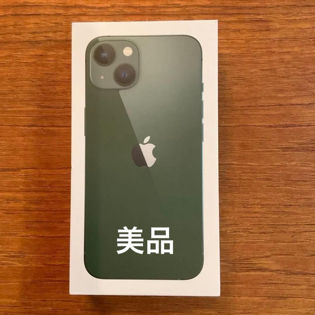 美品　Apple iPhone 13 本体　ミッドナイトグリーン