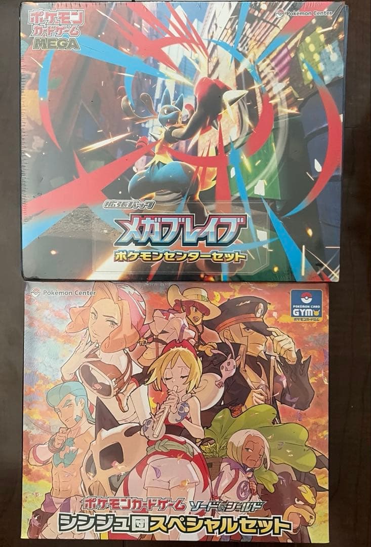 ポケモンセンターセット　メガブレイブ　シンジュ団スペシャルセット
