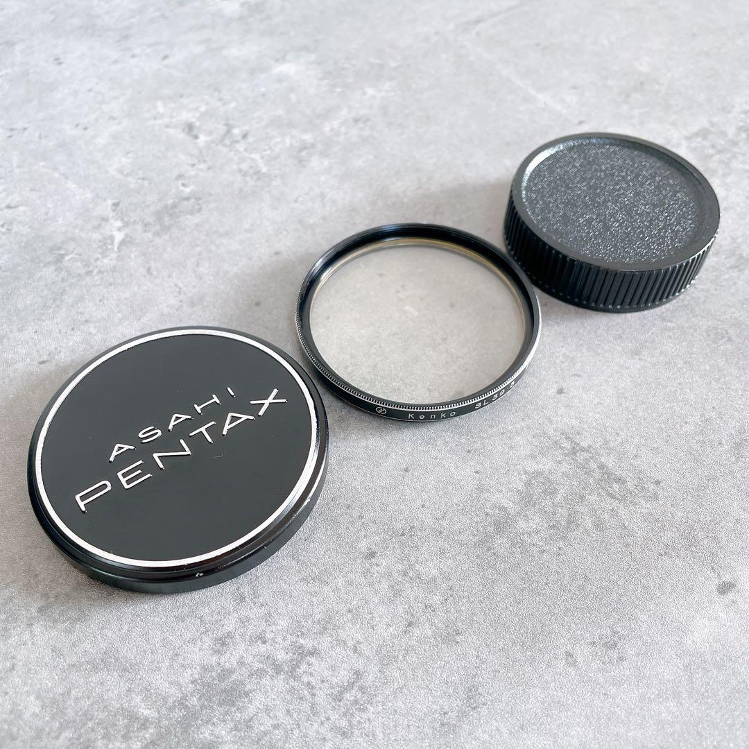 【虹色美フレア】スーパータクマー55mm f1.8 整備済 M42