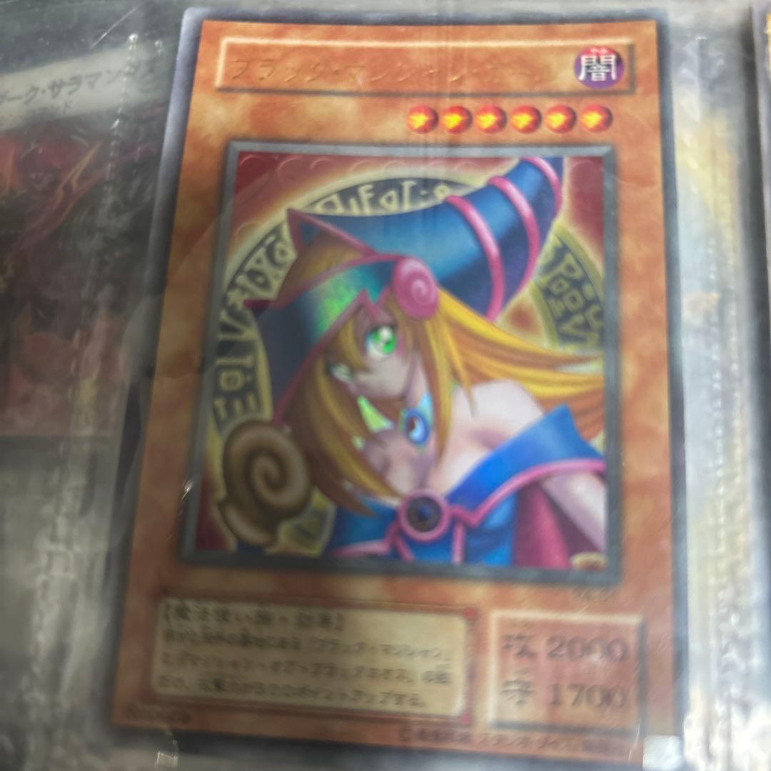 ブラックマジシャンガール