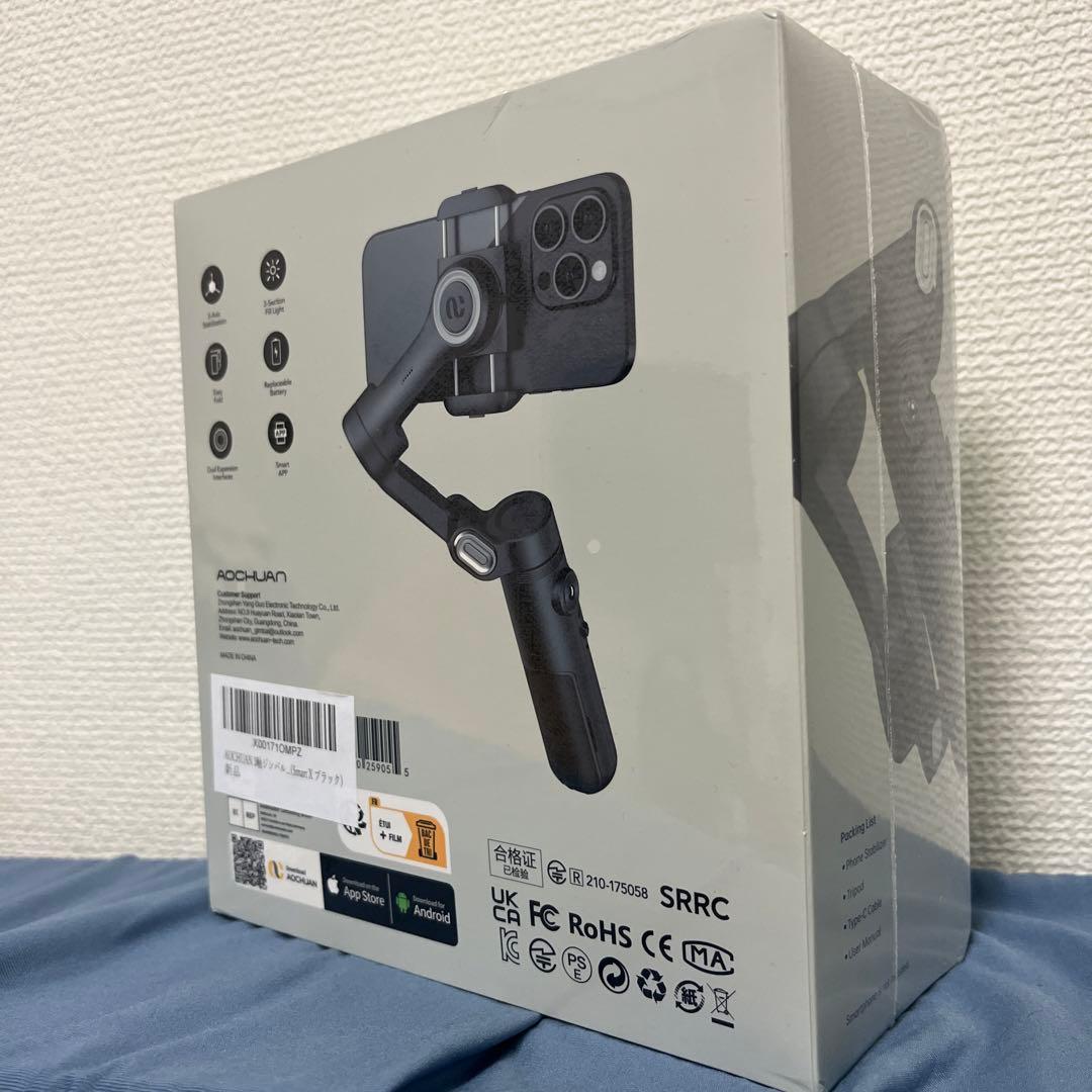 AOCHUAN Smart Xブラック　3軸　ジンバル　スタビライザー