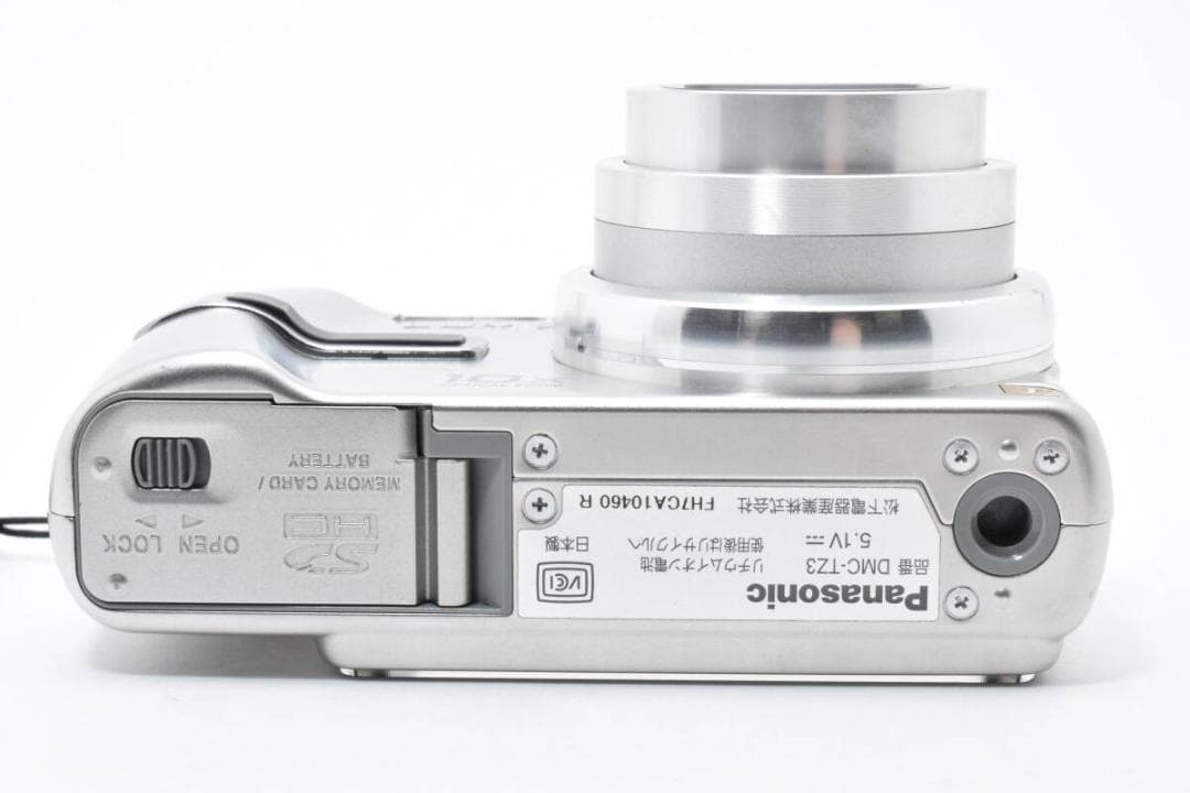 パナソニック　Panasonic LUMIX DMC-TZ3 箱付き #1-56