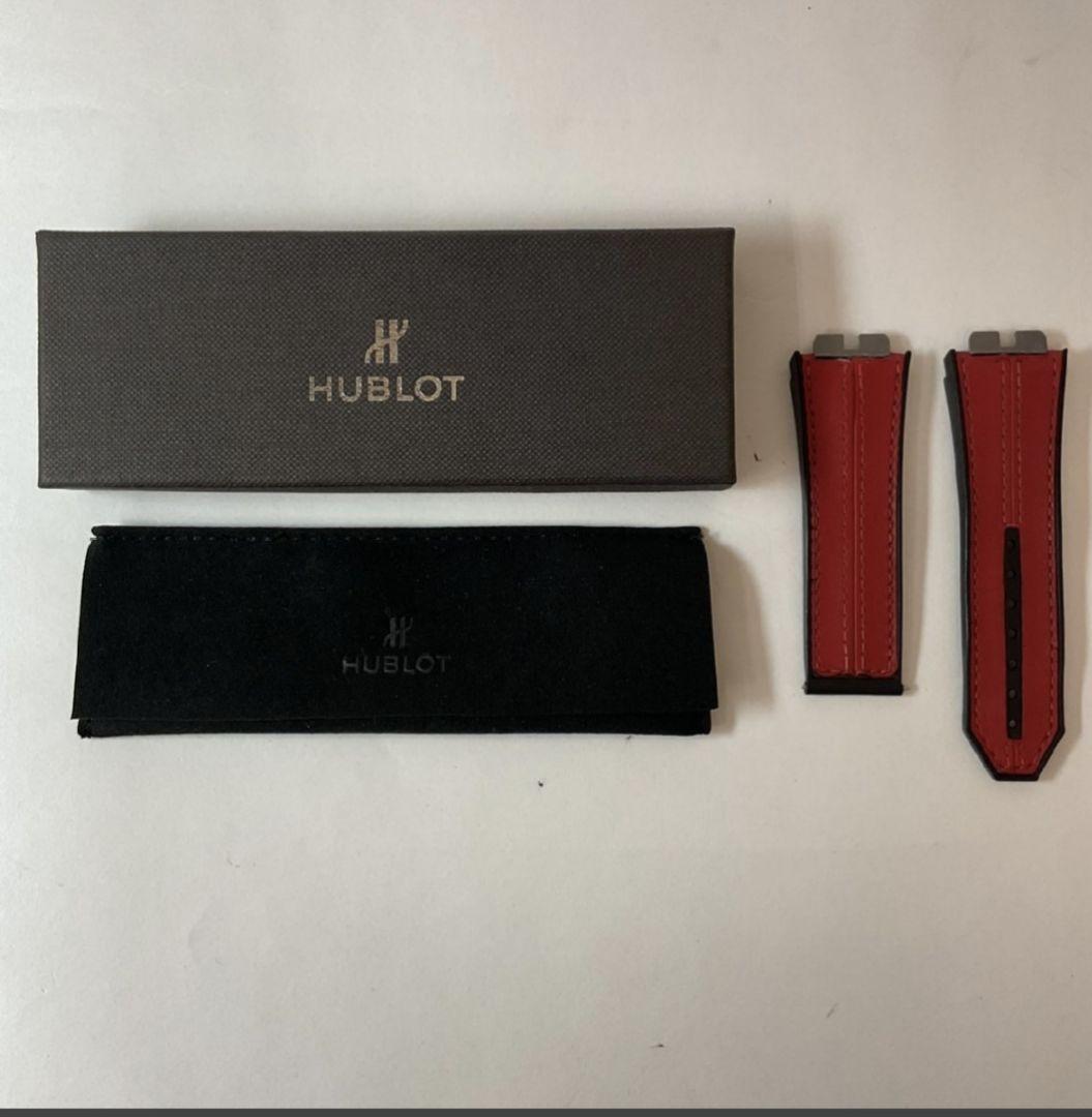 ビッグバンウニコ用　45mm 純正ベルト　ストラップ