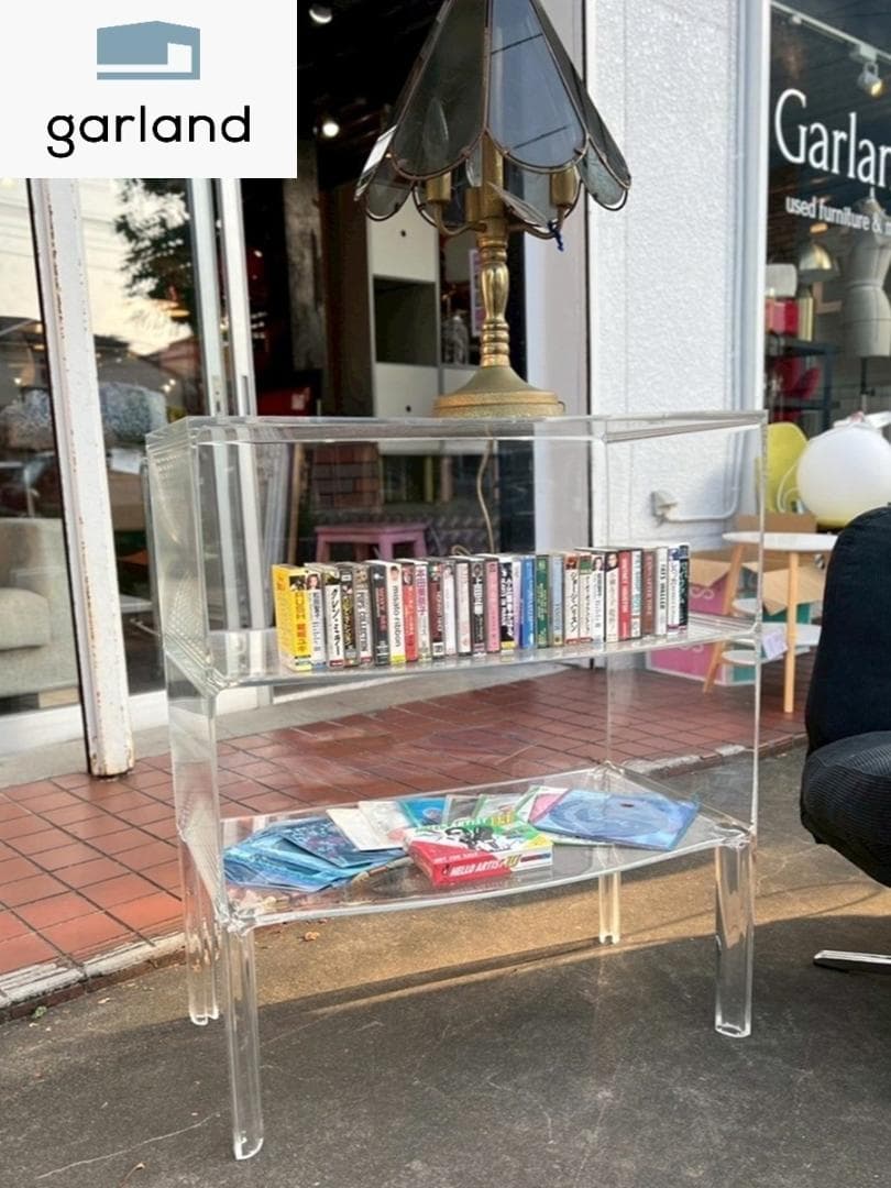 カルテル ゴーストバスター コンソールシェルフ 本棚 クリスタル シンプル