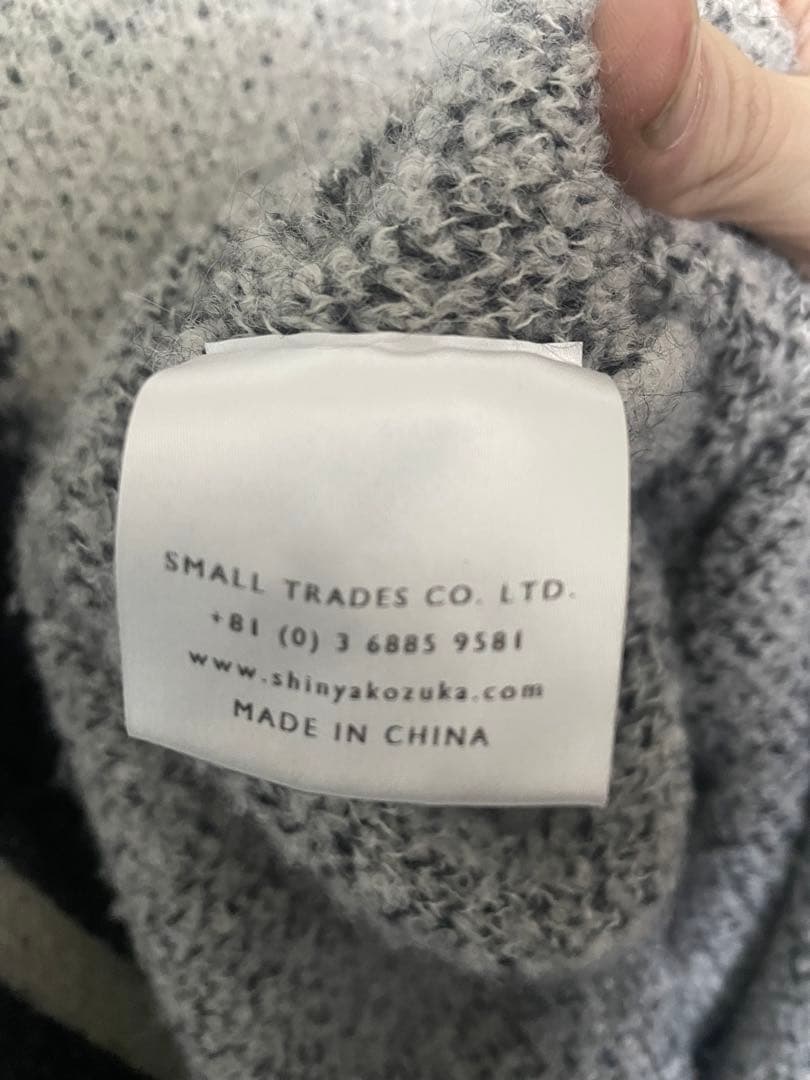 SHINYA KOZUKA シンヤコズカ21aw ニット　最終値下げ