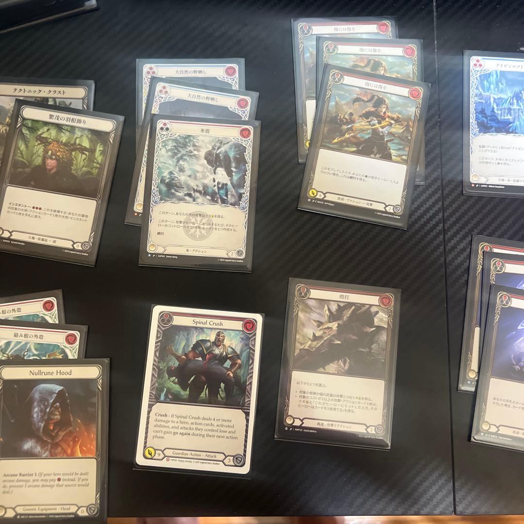 Jarl Vetreidi ヤール・ヴェトレディ デッキ CC FaB