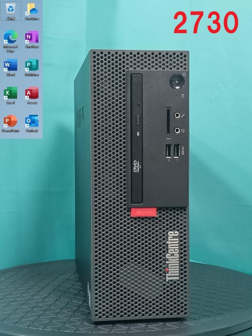 初期保証 i5-8400 16GB SSD256GB オフィス Win11