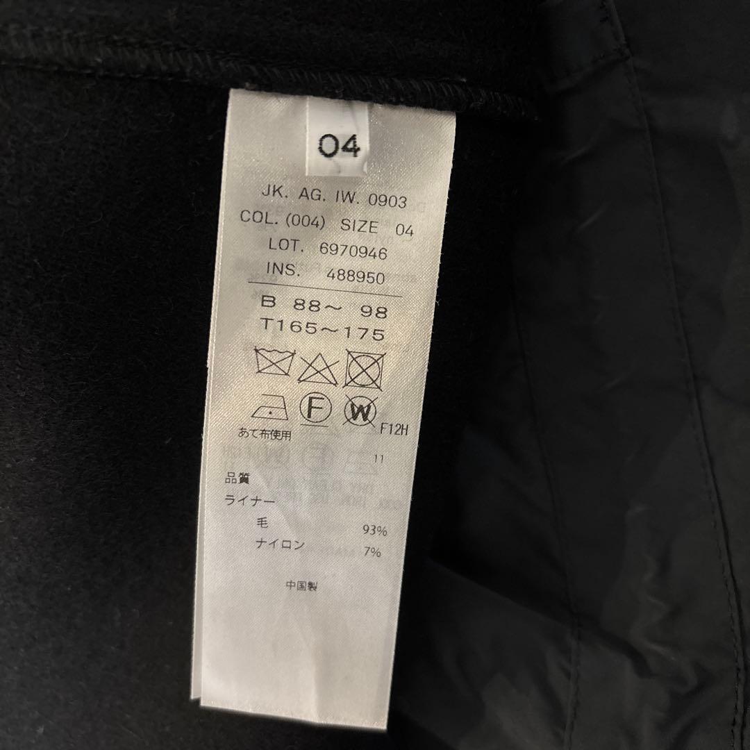 ATON ショートモッズ　サイズ4