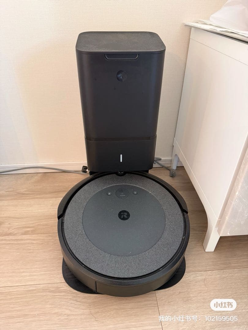 iRobot Roomba i3+ ロボット掃除機
