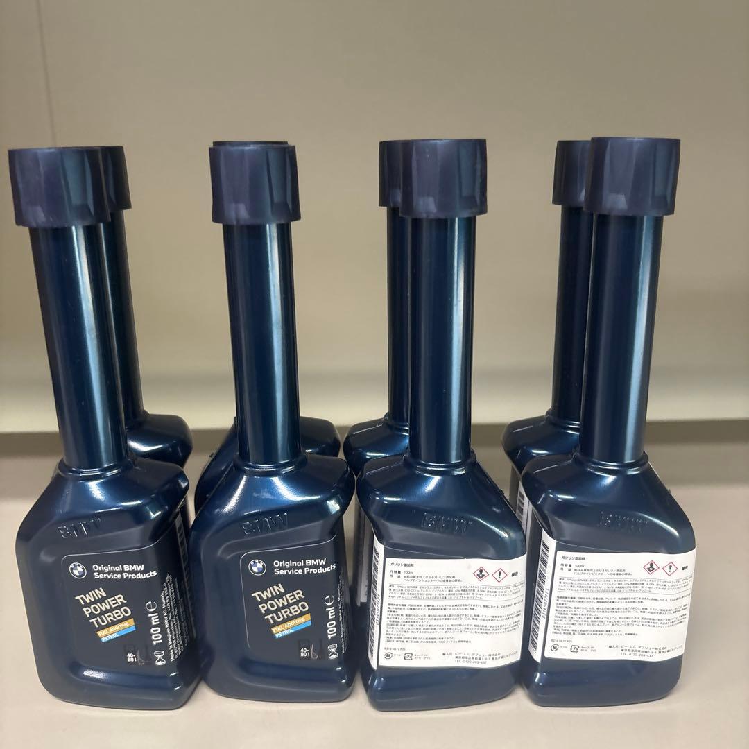  純正品 フューエルクリーナー (ガソリン車用)8本セット