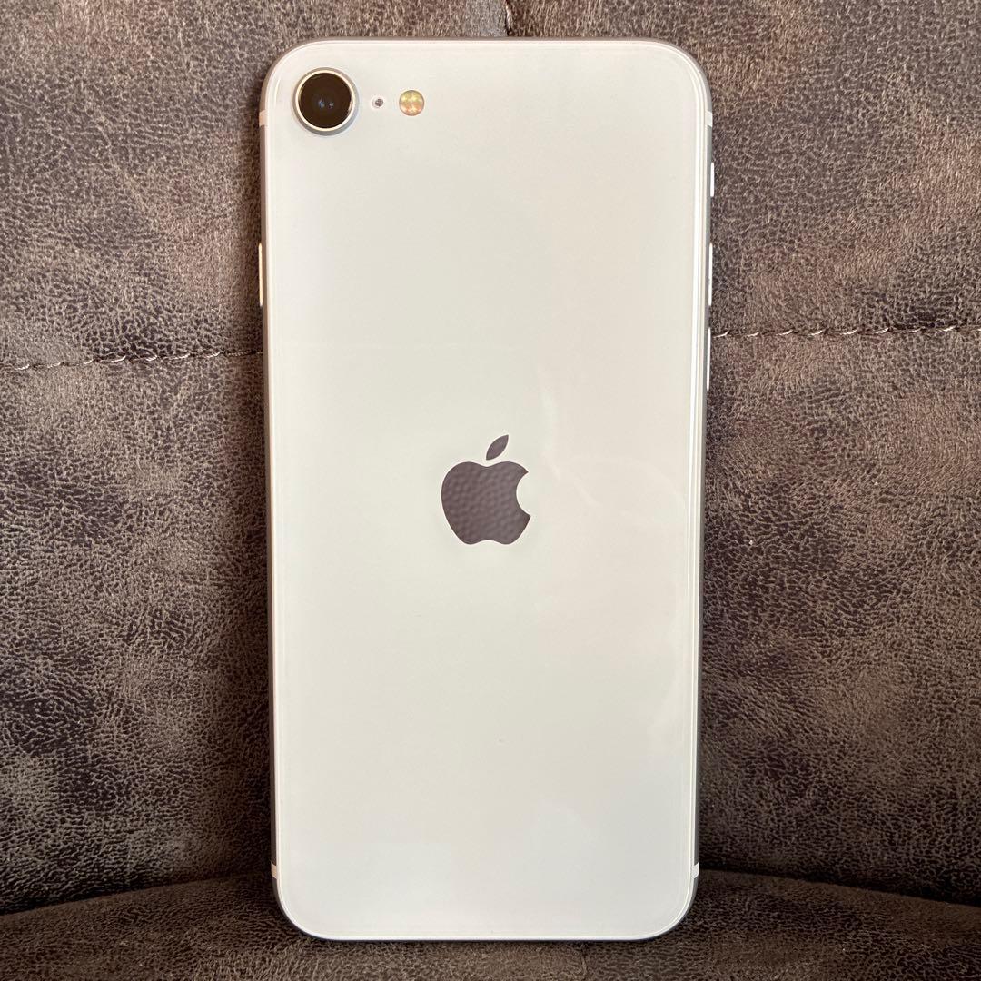 Apple iPhone SE 第二世代 128GB SIMフリー ホワイト