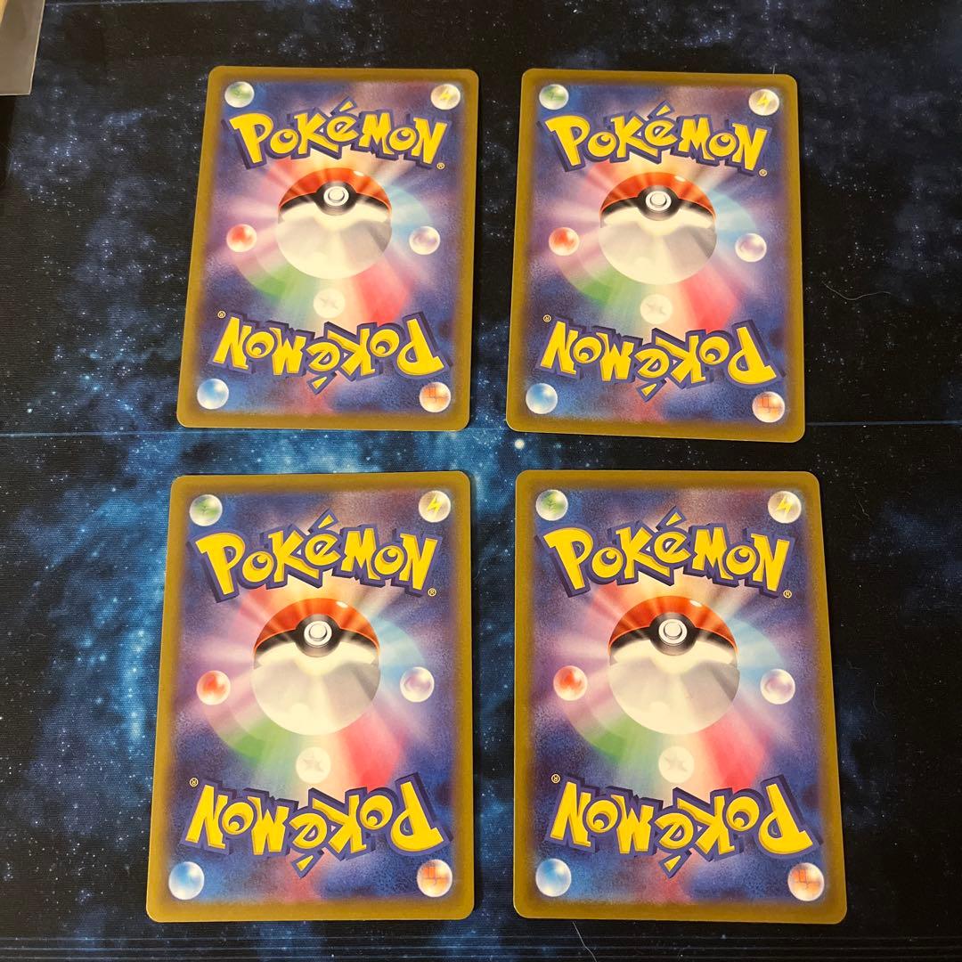 ゲンガー CHR S10a ダークファンタズマ 074/071 4枚セット