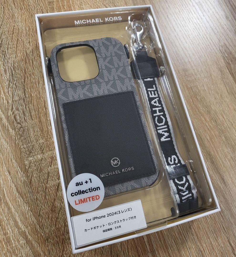 iPhone16Pro マイケルコース ハードケース with Strap