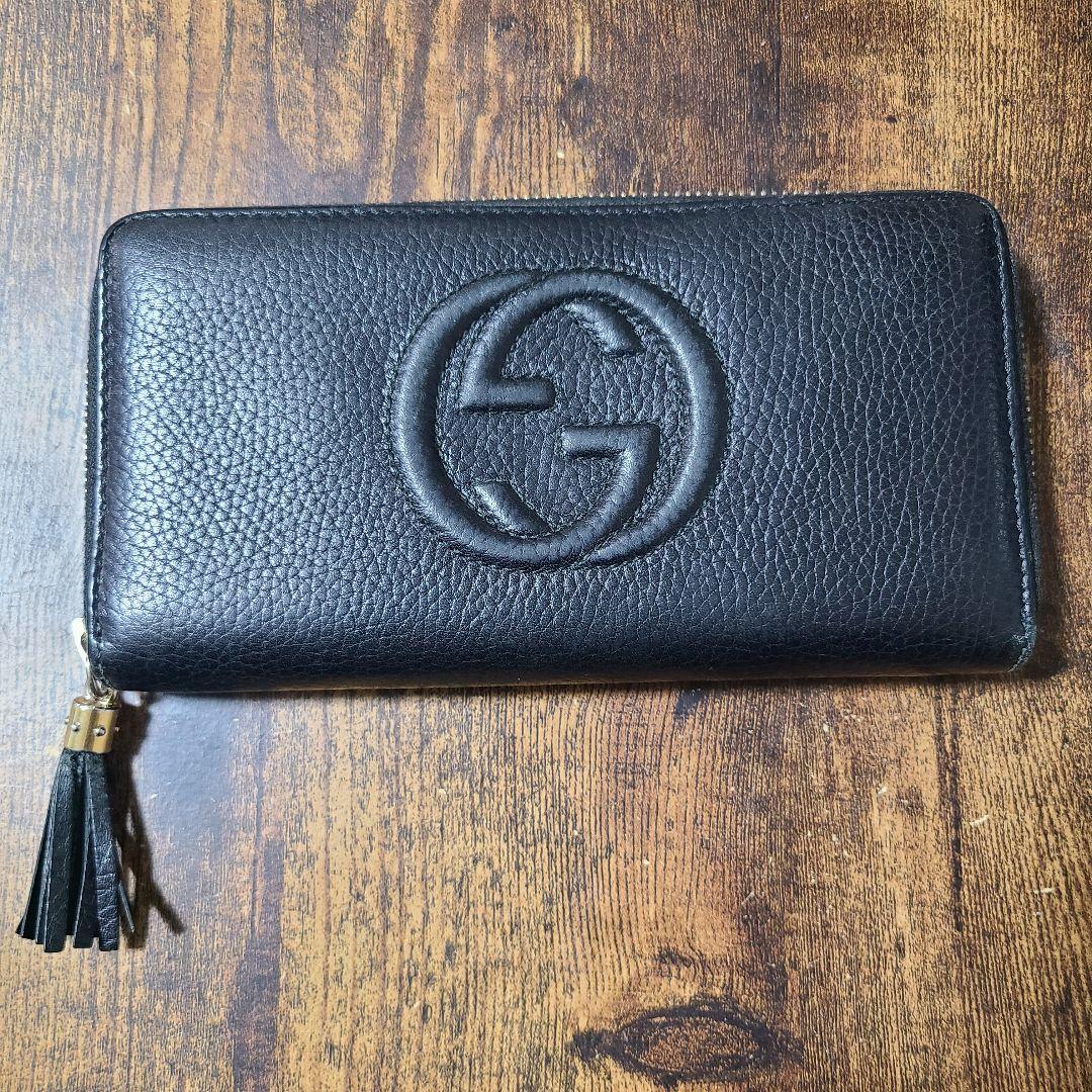 GUCCI ブラック レザー ソーホー 長財布 タッセル ラウンドファスナー