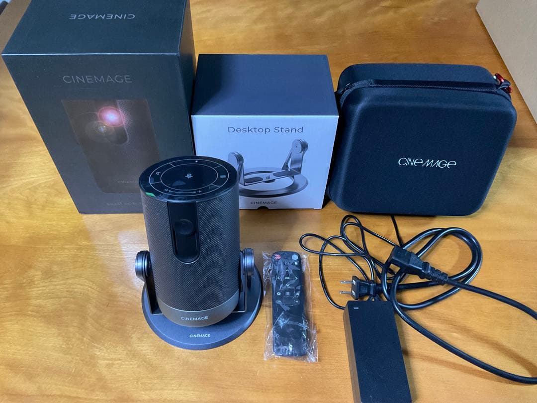 美品　CINEMAGE PRO シネマージュプロ プロジェクター　専用スタンド