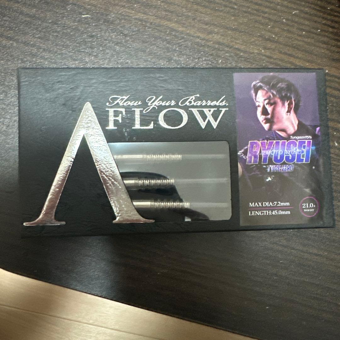 FLOW RYUSEI ダーツ 3本セット