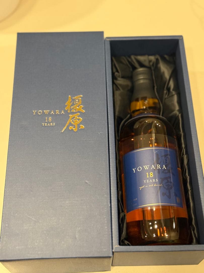 YOWARA 18 YEARS 焼酎 700ml