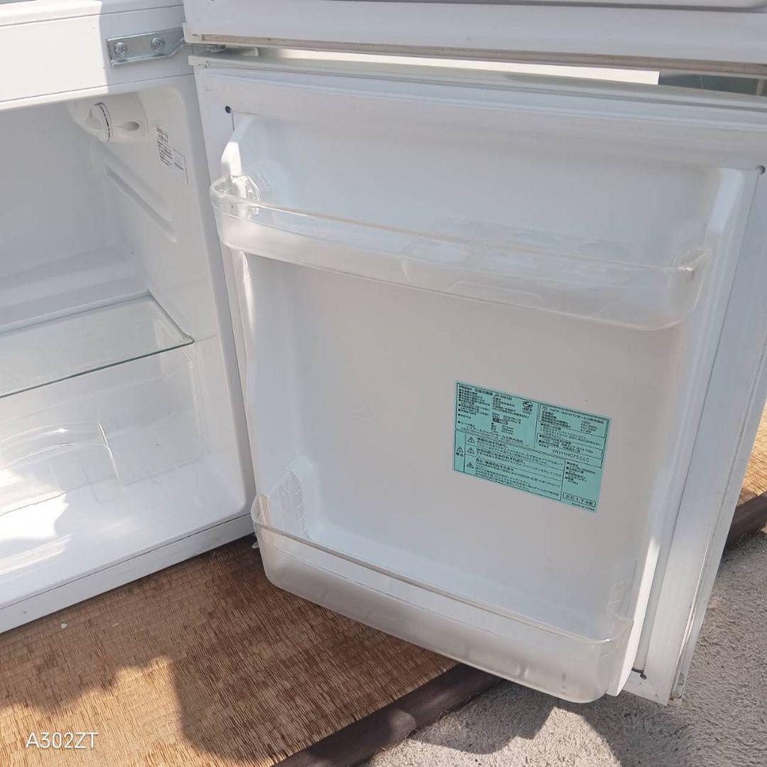 1568 設置まで対応 ハイアールセット　新生活応援　冷蔵庫　洗濯機セット