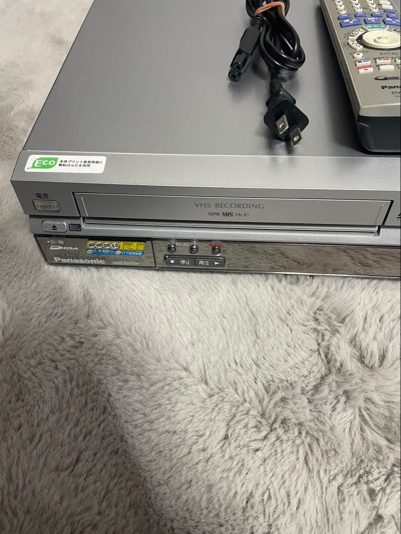 美品　Panasonic DIGA DMR-EH70V VHS・DVDプレーヤー